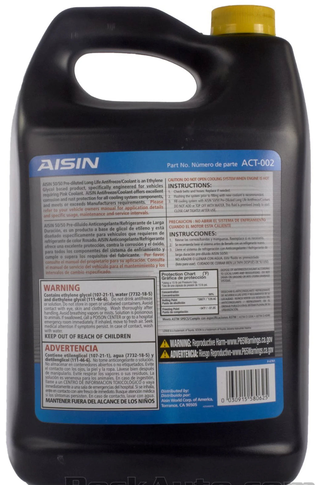 2 Galons Engine Coolant/Antifreeze AISIN HOAT Extended Life Pre-diluted BLUE